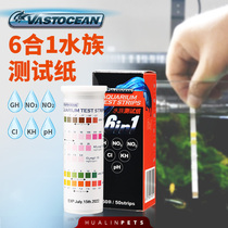 VASTOCEAN six-in-one freshwater test paper GH NO3 NO2 CL KH pH6 in 1 reagent water quality testing