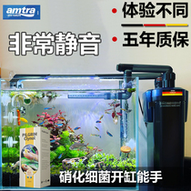 German Amcolor EX450 Fish Tank Hanging Filter Silent EX650 Water Purification Cycle Low Water Level Wall-mounted Filter Barrel