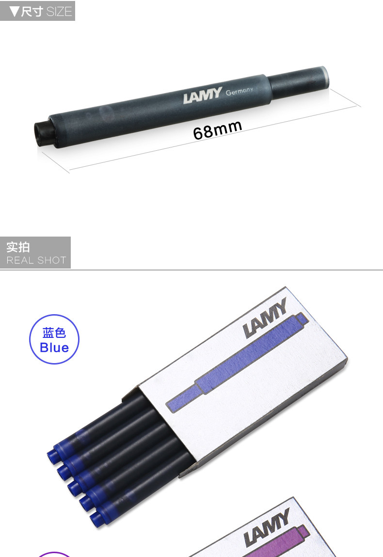 LAMY凌美 狩猎者/恒星钢笔墨胆 墨囊 墨水笔一次性笔芯5支装 T10 LAMY凌美 狩猎者/恒星钢笔墨胆 墨囊 墨水笔一次性笔芯5支装 T10