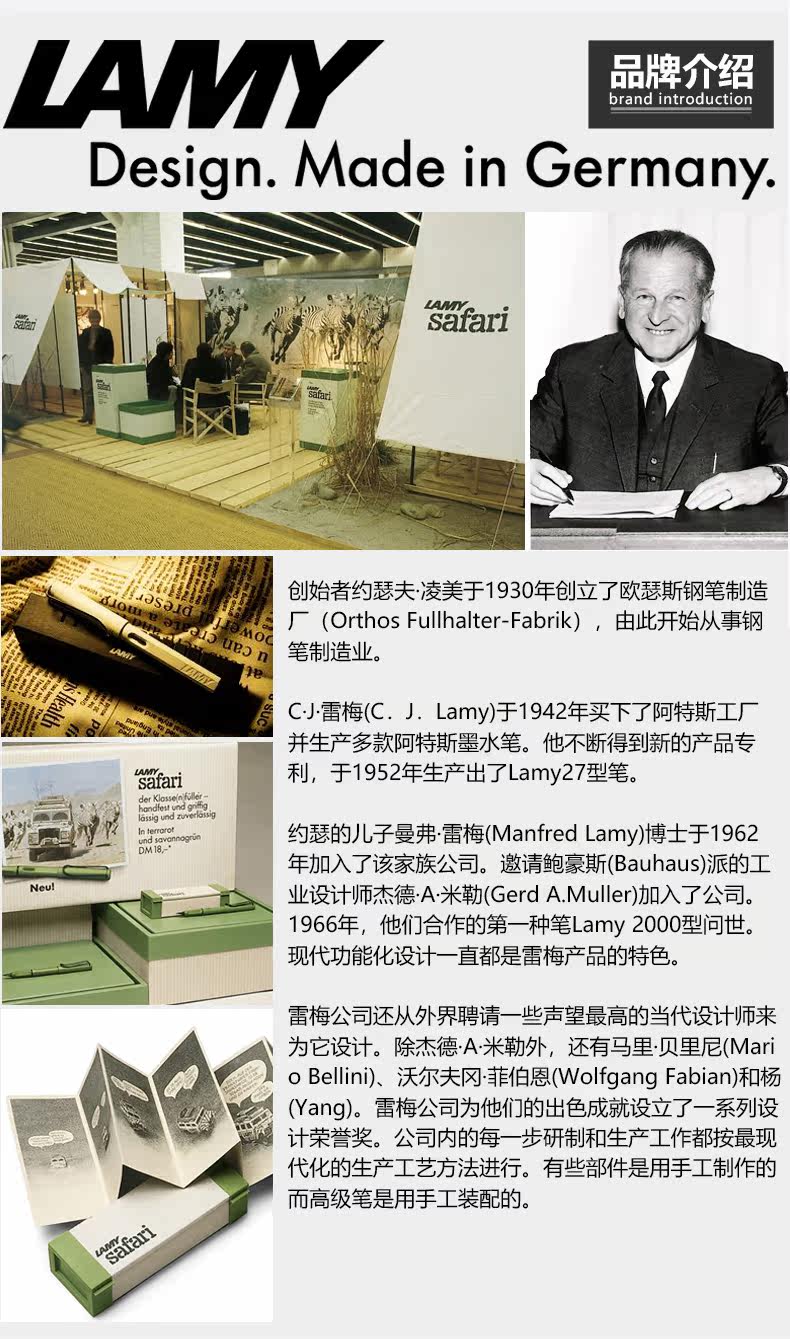 Чернильная чернила и чернила Comminate_07.jpg