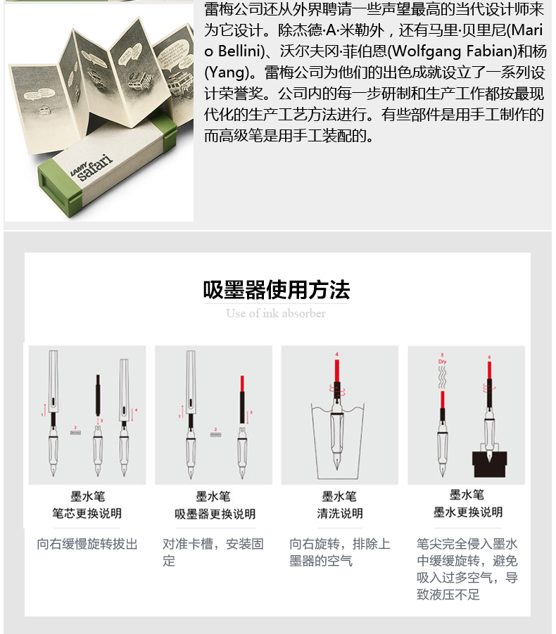 德国进口lamy凌美钢笔恒星AL-star系列墨水笔商务送礼学生练字笔