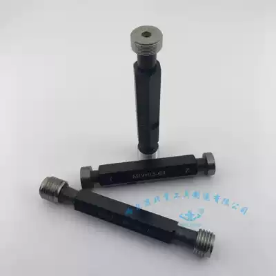 American 2BAmerican thread plug gauge 1 7 8-12UNF 18 20UN 1 15 16-6 8 12 16 20UN