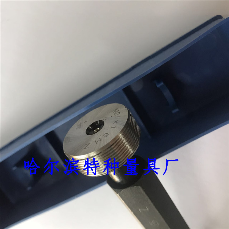 Harbin threaded plug specification M30*0 4 6H pass specification