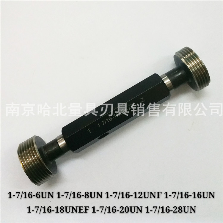 U.S. 2BAmerican thread plug 1 7 16-8 16 20 28UN 12UNF 1 1 2-6UNC 10UNS