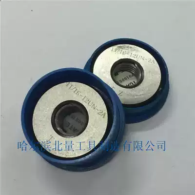 American 2AAmerican thread ring gauge 11 16-12UN 16UN 20UN 24UNEF 28UN 32UN