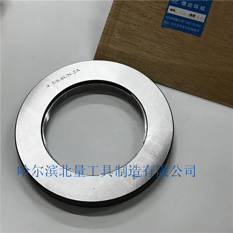 American 2AAmerican thread ring ring 4 3 8-6 8 12 16UN 4 1 2-4 6 8 12 16UN