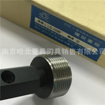 US-made 2B US Label threaded stopper gauge 1 1 2-8 16 20 20 24 28UN 12UNF 18UNEF