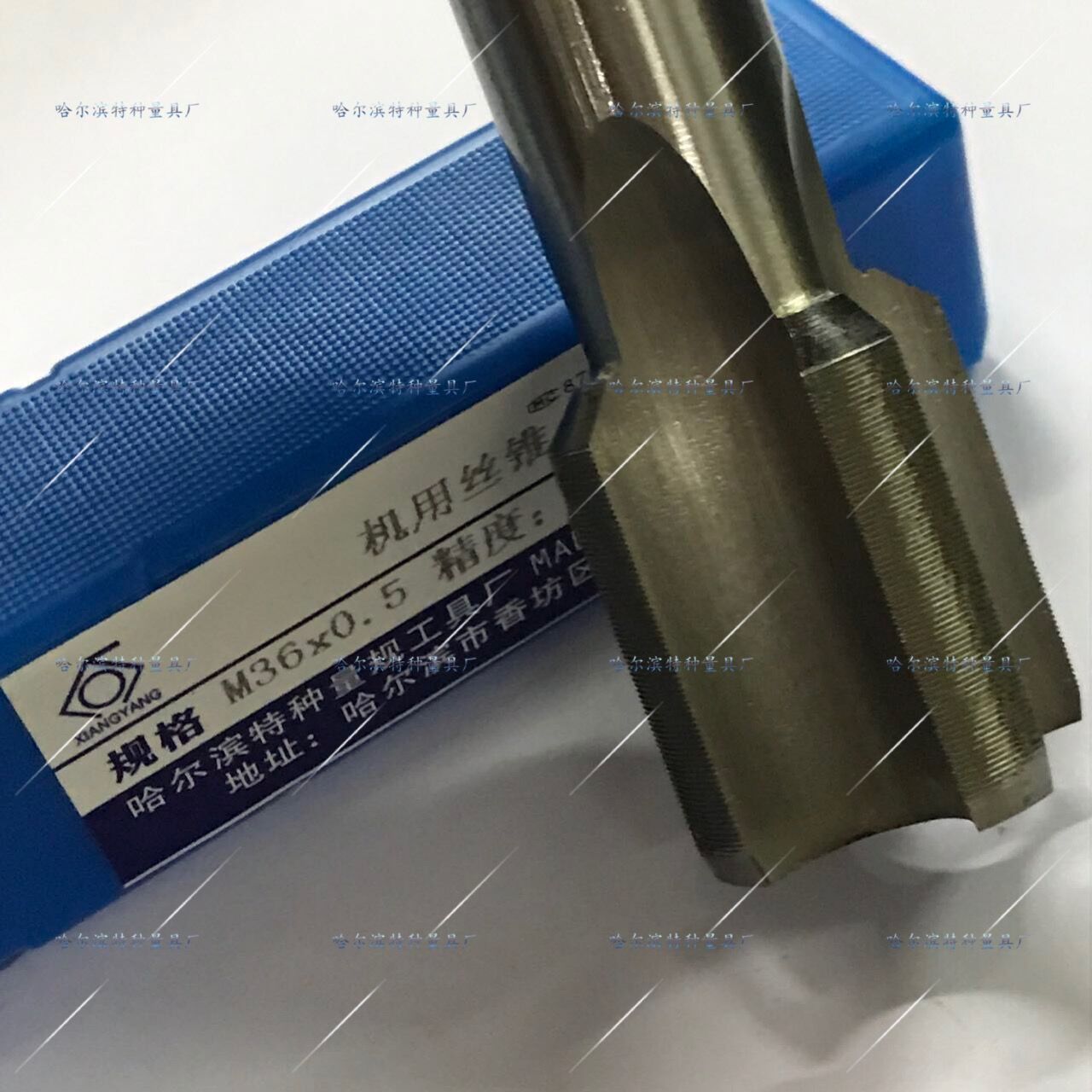 Handle Machine taper M36 M39 M42*4 5*4*3*2*1 5*1*0 75*0 5