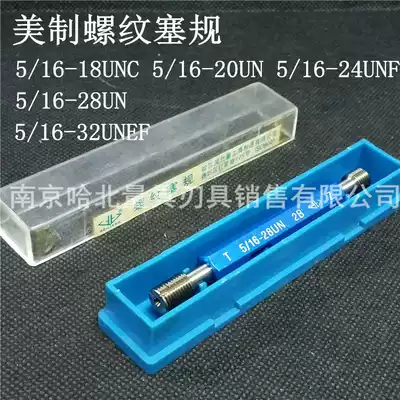 American 2BAmerican thread plug gauge 1 4-28UNF 32UNEF 5 16-18UNC 20 28UN 24UNF