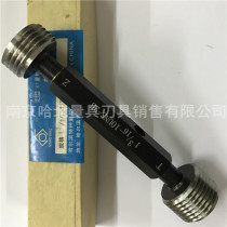US-made 2B US Label threaded plug gauge 1 3 16-8 12 16 16 20 28UN 18UNEF 1 1 4-7UNS