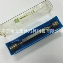 American 2B standard thread plug gauge 1-18UNS 20UNEF 28 32UN 1 1 16-8 12 16 20UN