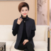 Phụ nữ trung niên tay áo cotton mùa thu đông măng tô nữ Áo vest