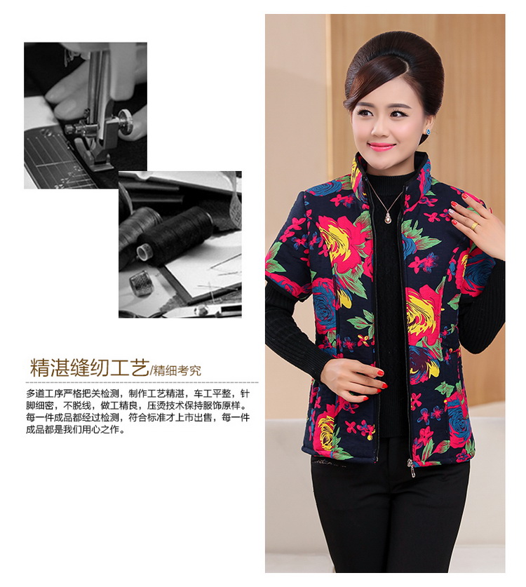 Áo khoác bà già vest nữ áo khoác mùa đông bà đầm ngắn áo nữ trung niên