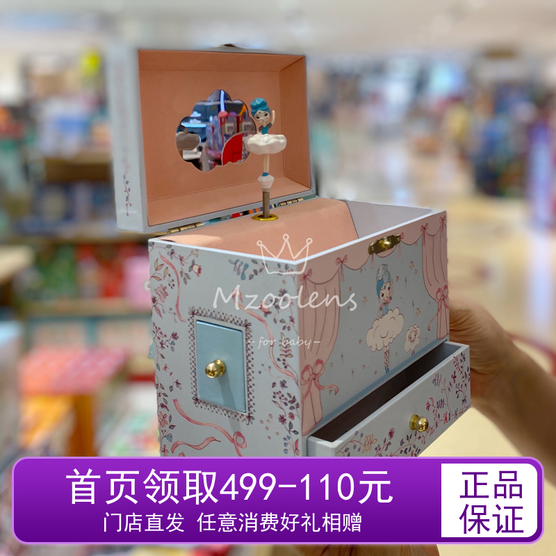 French djeco rotating ballet dancing princess girl music box music box jewelry box wooden toy gift