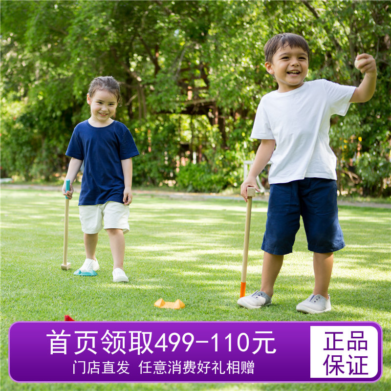 Thai original imported PlanToys Mini golf cover Children Outdoor Ball Toy Rubber Wooden