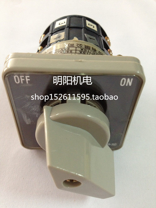 Taiwan Shanhe SHANHO SC-36 2A2B universal transfer switch multi-stage switch