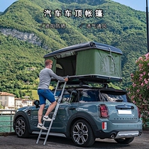 Outdoor camping camping car roof tent self-driving tour equipment double hydraulic automatic suv ground tent