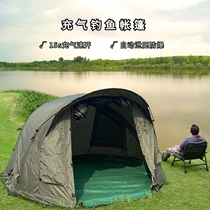 Yutu double inflatable fishing tent outdoor camping rain-proof sunshade-free building speed-opening multifunctional fishing equipment