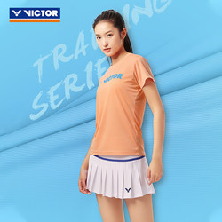 Wickerdo Badminton 유니폼 통기성과 빠른 건조