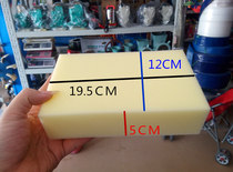  Sponge block car wash car wipe foam multi-function kitchen cleaning cotton car wash tools supplies Special for wiping tiles