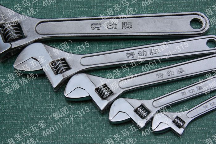 Shanghai Veteran's (Labor Card) Live Wrench Active Wrench Adjustable Wrench 6-24 Inch