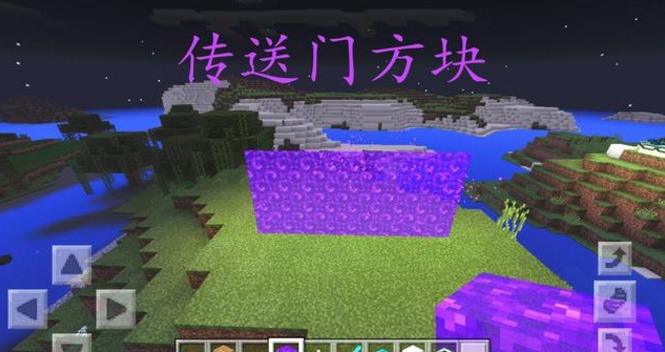 我的世界 裏的方塊也能照明 淘寶海外 我的世界 裏的方塊也能照明 淘寶海外