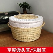 hộp nhựa đựng bánh Cửa hàng bách hóa Giỏ Mai Hương Bánh gạo Cỏ yến phủ rơm rạ Chi nhánh cách nhiệt Khách sạn Trang chủ Cửa hàng thực phẩm Khoai môn - Trang chủ hộp nhựa chia ngăn
