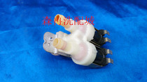 Suitable for automatic drum washing machine TOP WD9110 inlet motor solenoid valve