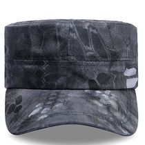 Outdoor camping leisure sun hat military training military fan hat cs field Black Python camouflage suit set matching hat