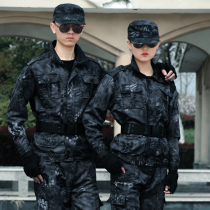 Spring Python camouflage suit suit men Special Forces field training uniforms student military training uniforms wear-resistant overalls