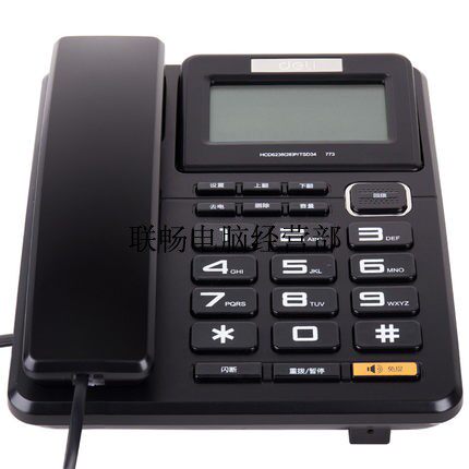 Able 773 Phone Business Atmosphere rotatable large screen Display lightning protection desk surface Supplies with rope telephone