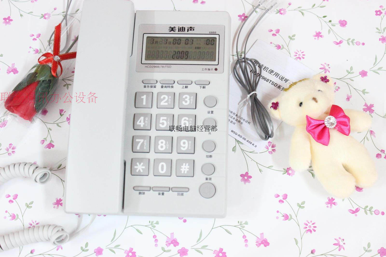 Beauty Divocals 6888 Free of battery to show the phone Business Office Hotels Home Fixed Seating Machines