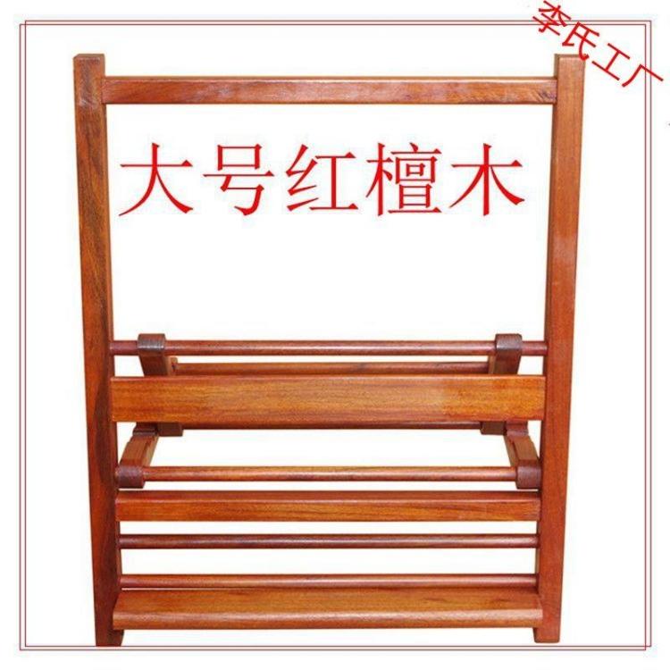 Wenfang Four Treasure Supplies Big Red Honolulu Reading Shelf Mao Pen Character Post Shelf Folded Picture Book Stand Shelves