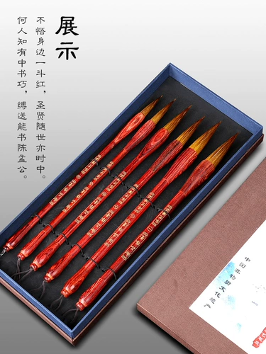 Подарочная коробка для взрослых Pure волка.