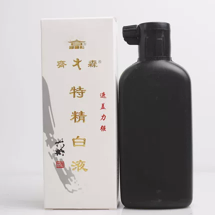 Пекин Ци Дасенте Эссенция 250 грамм белых чернил каллиграфия Французская живопись со снегом без снежной доставки.