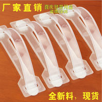 Plastic Handle Fruit Box Handle Carton Handle Beverage Box Soft Handle Carton Handle Cartrip Handle