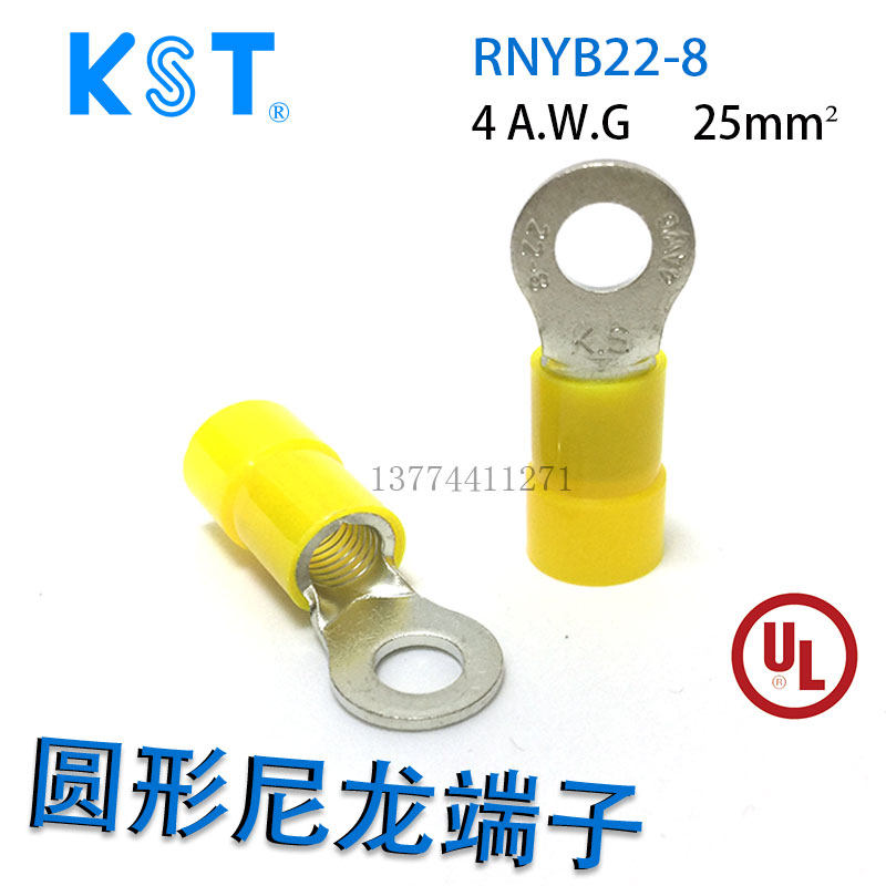 Taiwan KST Jian and Xinground Nylon Insulation Terminals RNYB8 14 22 38-3 7 4 5 6 8 10