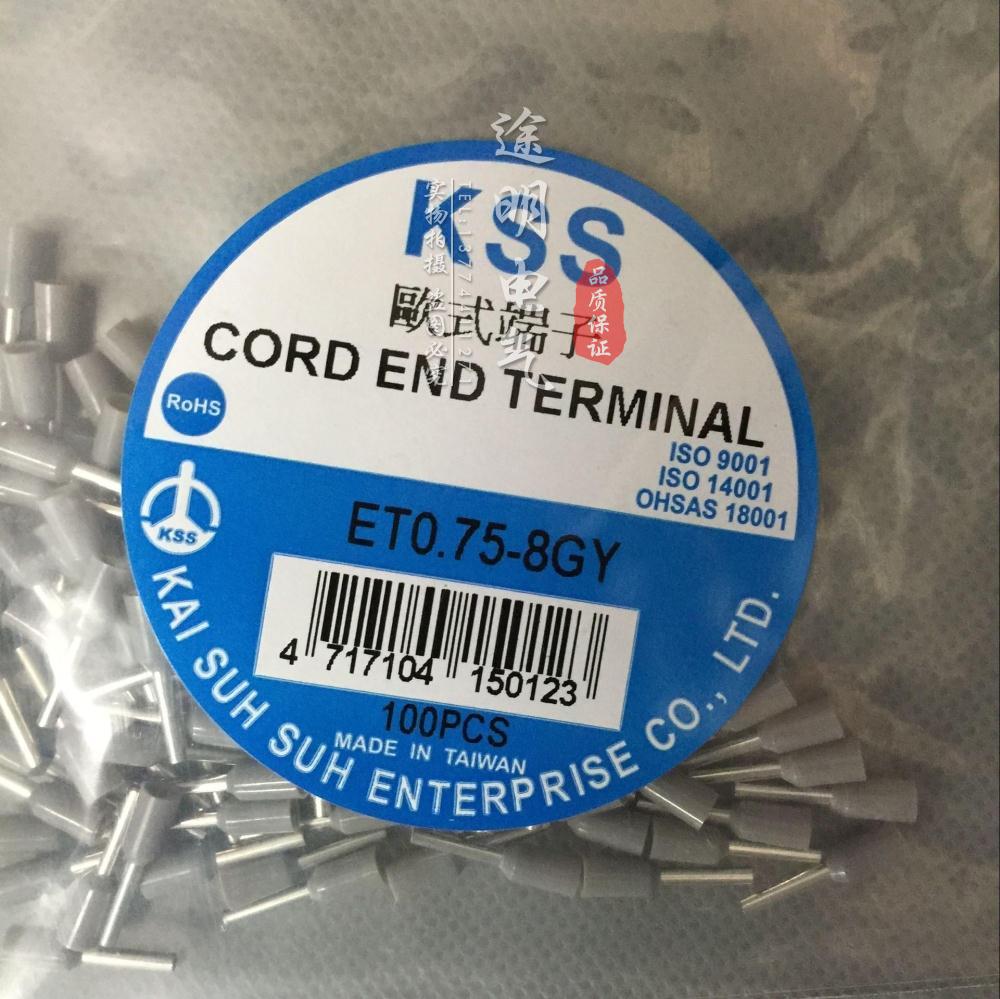 Taiwan KSS pin terminal European tube type terminal ET0 75-8gy BE WE gray blue white E7508