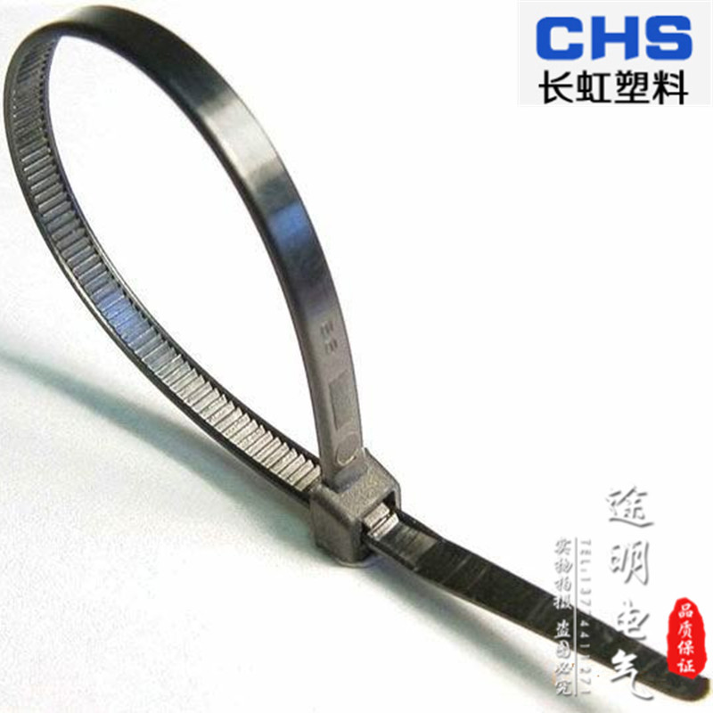 Grade A national standard Changhong Self-lock nylon binding belt 5 * 180200250300350400450500m m