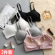 Girls' sports underwear, female students, high school students, small chest, thin section, tube top, camisole, junior high school, 16 years old