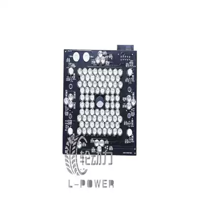 3D four-wheel locator four-wheel alignment machine four-wheel alignment equipment accessories lamp plate lamp beads infrared lamp beads