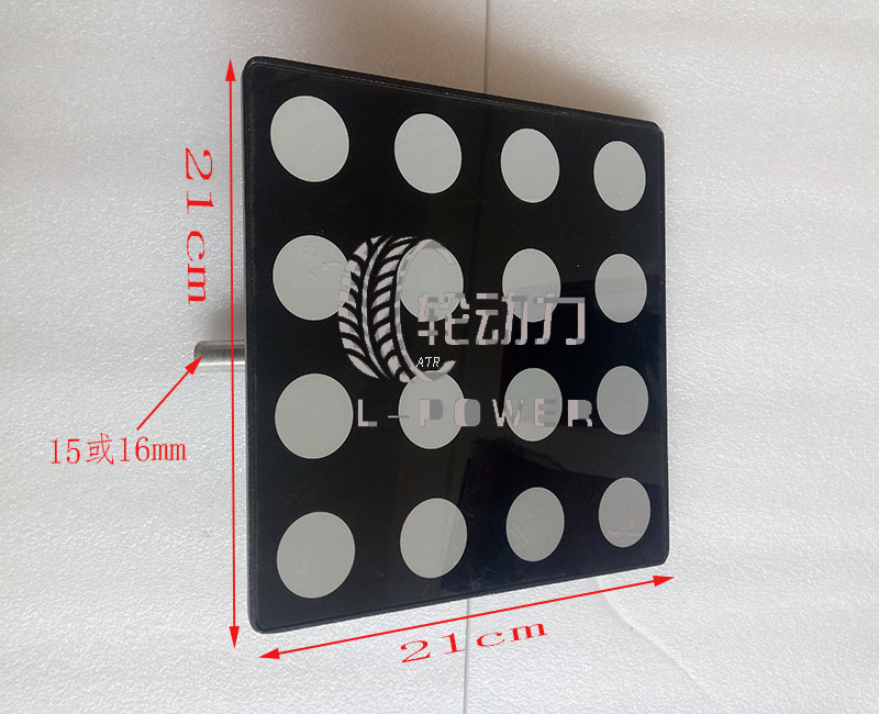 3d four-wheel locator target aluminum alloy rear target surface target plate reflector target target