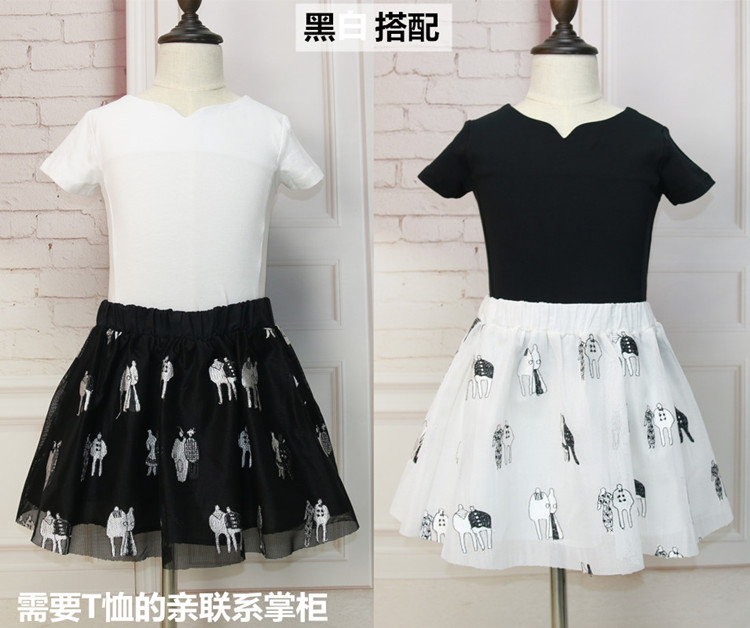 Jupe pour fille en polyester - Ref 2049328 Image 8