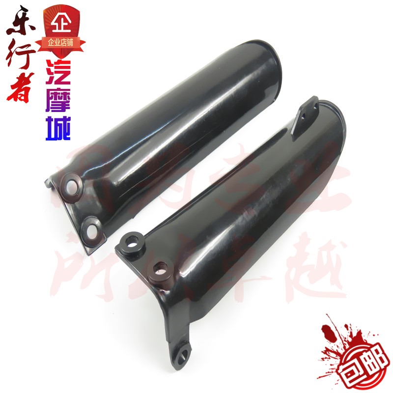 Sóng tốc độ cheetah tàu chiến 911 cao quý Z911 xe mô tô địa hình giảm xóc trước giảm xóc vỏ bảo vệ giảm xóc vỏ - Xe máy Bumpers giảm xóc xe máy tốt