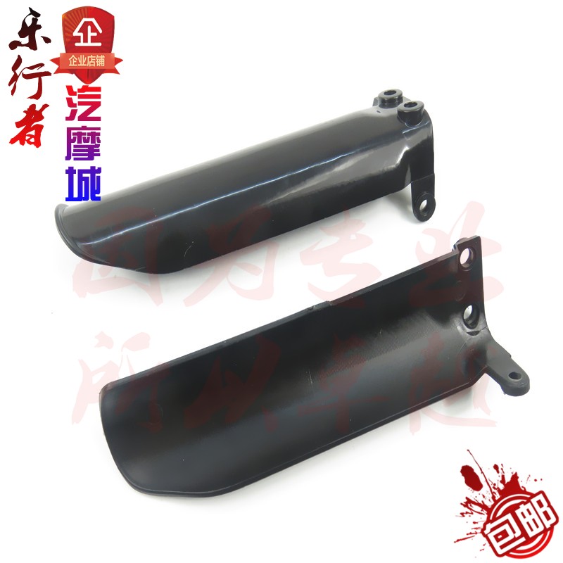 Sóng tốc độ cheetah tàu chiến 911 cao quý Z911 xe mô tô địa hình giảm xóc trước giảm xóc vỏ bảo vệ giảm xóc vỏ - Xe máy Bumpers giảm xóc xe máy tốt
