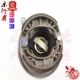 Xe máy 70 90 110 125 150 chùm xe cong Honda Wuyang và lắp ráp trung tâm vành vành retro sửa đổi khác vành xe vision