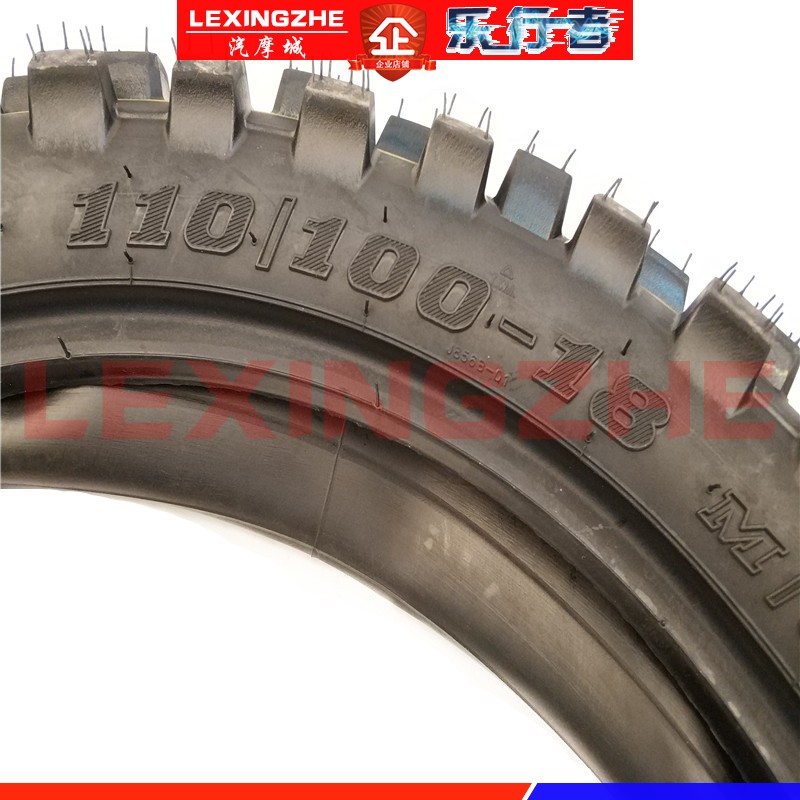 Lốp xe đa dụng Motlon 80 90 100 110 2.75-18 21 inch lốp địa hình cỡ lớn CQRMX6 - Lốp xe máy lốp xe máy sh