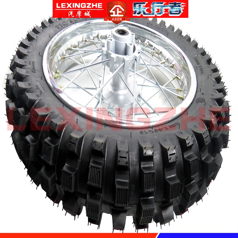 CQR sửa đổi xe máy off-road trước 19 sau khi lắp ráp bánh xe 16 inch bánh xe vành 150 250 phổ - Vành xe máy banh mam