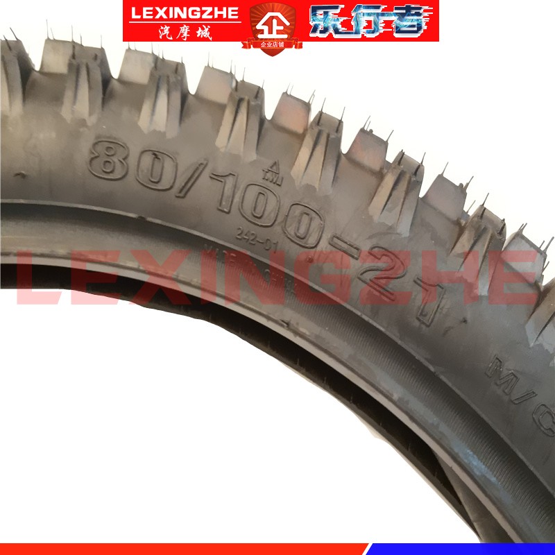 Lốp xe đa dụng Motlon 80 90 100 110 2.75-18 21 inch lốp địa hình cỡ lớn CQRMX6 - Lốp xe máy lốp xe máy sh