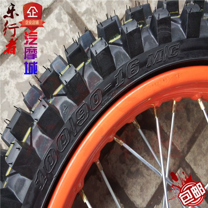 CQR off-road lốp xe gắn máy lốp bên trong và bên ngoài lốp răng lớn off-road lốp 80 100-19 100 90-16 rim vành xe chaly